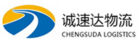 温州到荔波县物流公司